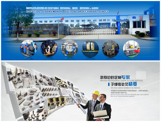 CHINA Zhuzhou Mingri Cemented Carbide Co., Ltd. Bedrijfsprofiel